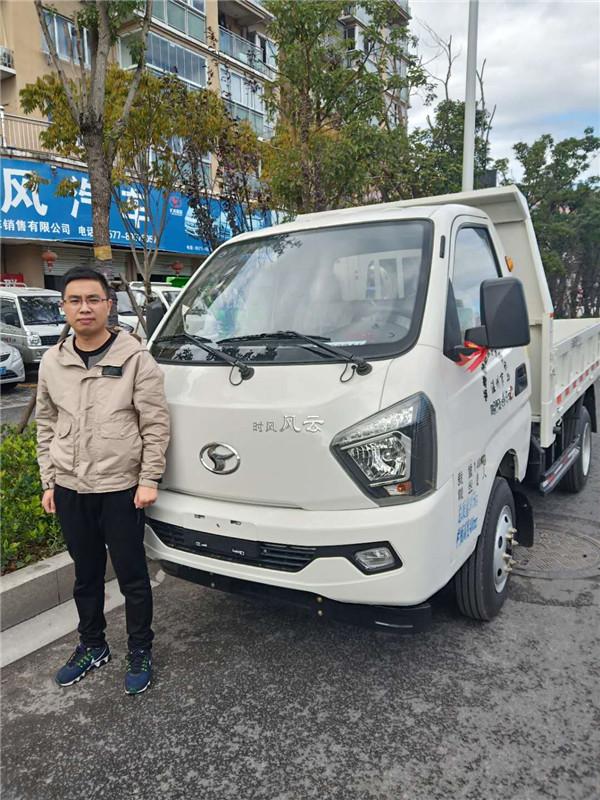 始于颜值,终于实力,时风风云工程小自卸汽车热销