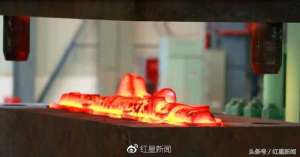 精密模锻汽车锻件(独家探访C919锻件车间 8万吨模锻压机一锤子压出飞机脊梁)