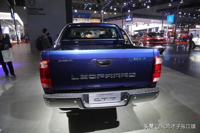 猎豹汽车-猎豹CT7,10万级别高颜值玩美皮卡,上海车展实拍