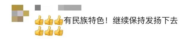 教室里也能“万马奔腾”!这段课间舞真带劲