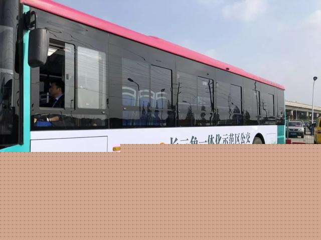 重磅│长三角一体化示范区五条区域公交线首发开行