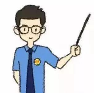 提醒:馅饼还是陷阱?男子冒充汽车公司采购部工作人员实施诈骗