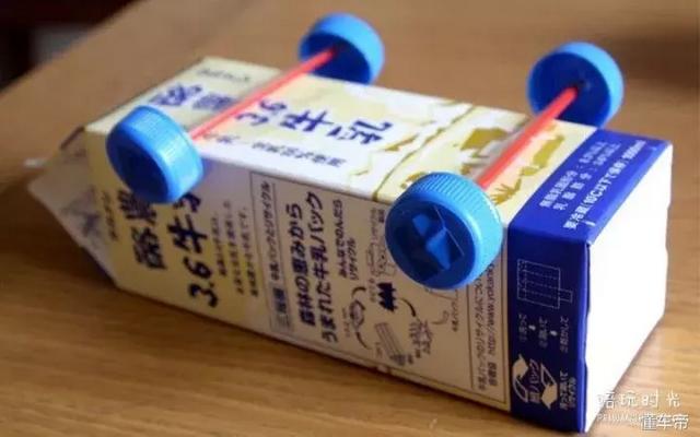 牛奶盒也有大用处,手工玩具车让你的孩子爱不释手!