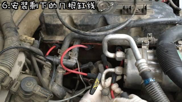 车子发抖?那就自己动手换缸线《撸车师兄》(视频)