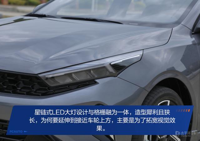 A级家轿新卷王?试驾起亚K