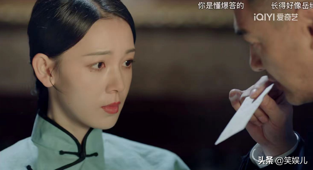 别把偶像剧的套路用在抗日剧上,抹发胶穿黑丝,你当观众傻子吗?