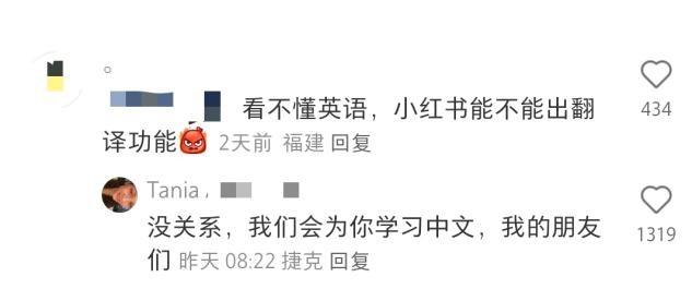 美国人在小红书的头像,笑死人了哈哈哈哈哈哈哈哈