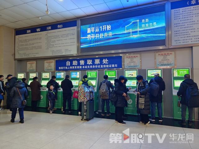 重庆多个汽车客运站24小时开放|“红楼”焕新归来