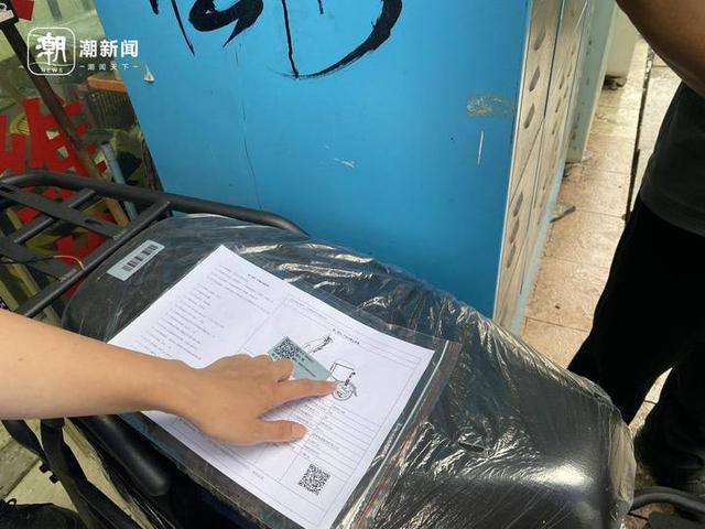 电动自行车租赁店,隐患何其多?