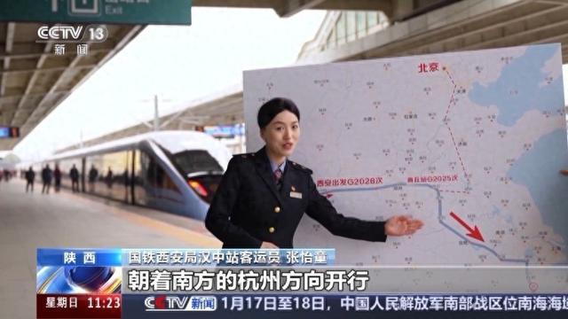 为什么同一趟高铁列车坐着坐着车次就变了?