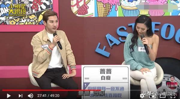 女星出国旅游便秘吃泻药,药劲上来打不开门锁在巷子里随地大小便