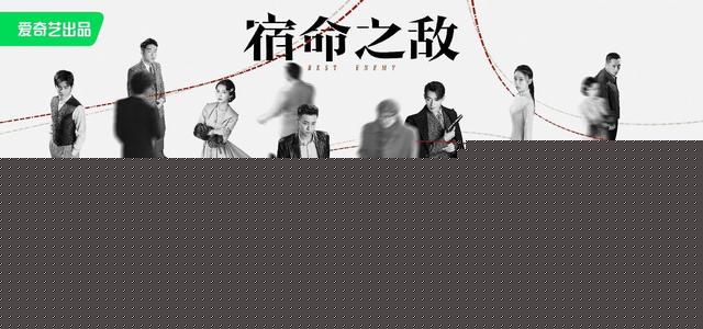 别把偶像剧的套路用在抗日剧上,抹发胶穿黑丝,你当观众傻子吗?