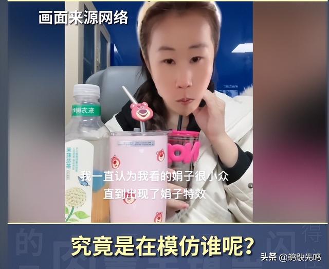 美女网红直播调侃九一八,戏称自己不是中国人,狂怼网友态度嚣张