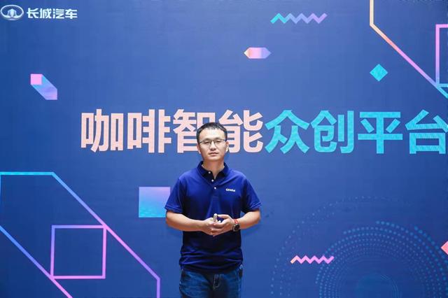 长城汽车开发者众创平台上线 传统车企争夺车辆软件定义权