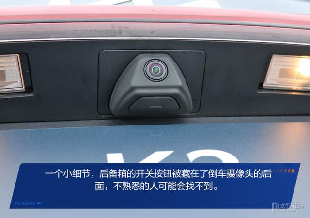 A级家轿新卷王?试驾起亚K