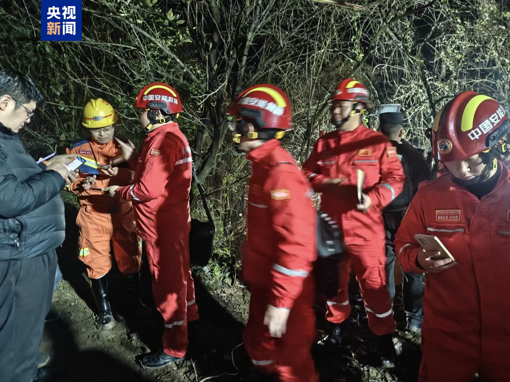 全方位、地毯式搜寻!四川筠连山体滑坡抢险救援进行中→