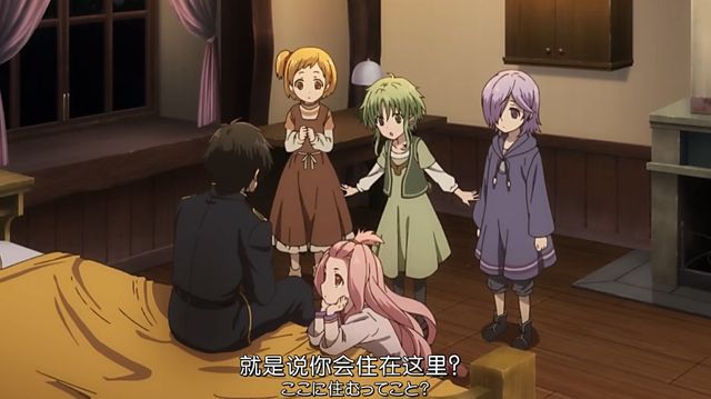 又把萝莉和少女当成人体兵器?这部四月新番的剧情似乎很黑暗