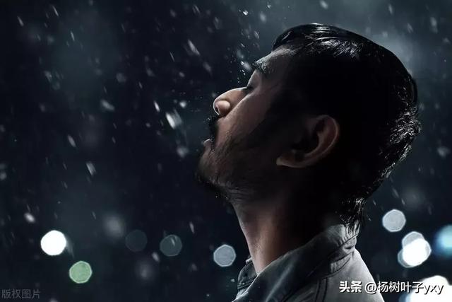 短篇小说:艳遇(下)