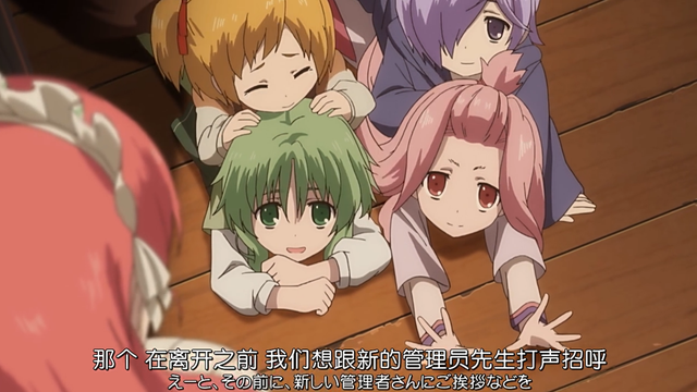 又把萝莉和少女当成人体兵器?这部四月新番的剧情似乎很黑暗