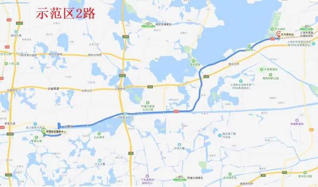 重磅│长三角一体化示范区五条区域公交线首发开行