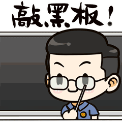 提醒:馅饼还是陷阱?男子冒充汽车公司采购部工作人员实施诈骗