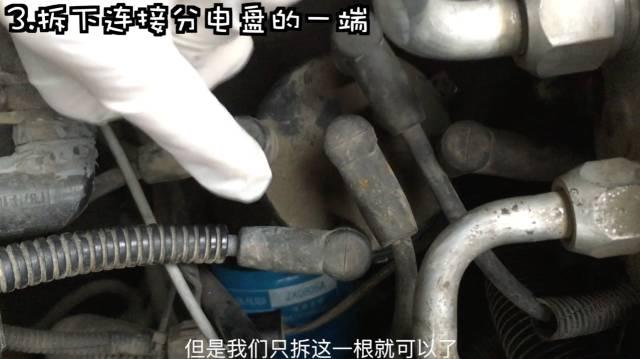 车子发抖?那就自己动手换缸线《撸车师兄》(视频)