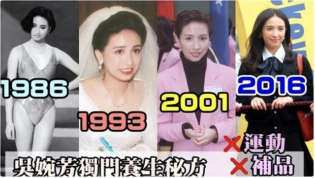 这3位女星把“老公熬成爹”!明明年纪相差不大,却看着像两代人