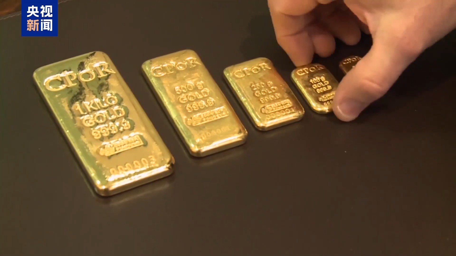 金价突破历史新高!美关税政策引发市场恐慌 黄金成避险首选