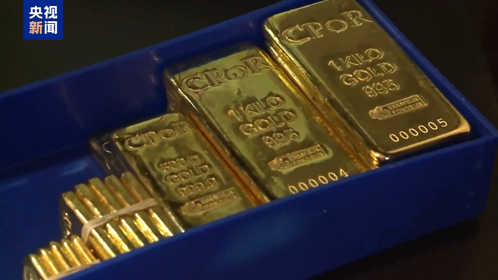 金价突破历史新高!美关税政策引发市场恐慌 黄金成避险首选