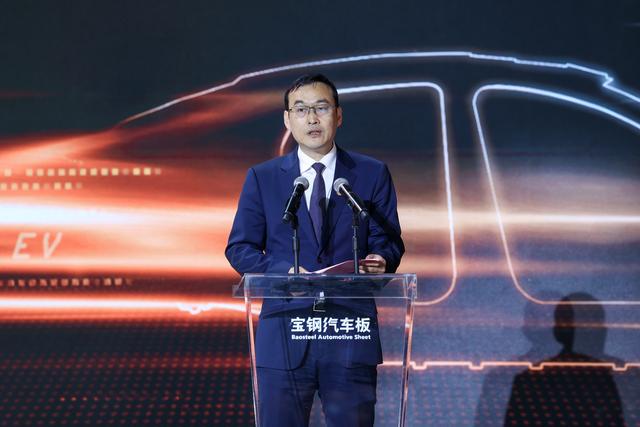 超轻型纯电动高安全白车身全球首发!宝钢为何坚持了10年?