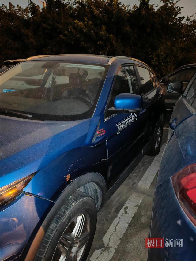 共享汽车平台联动云被指淡出市场 工作人员:别缴押金了