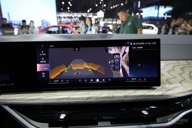 2023成都车展：新款宝马X5上市 售61.50-80.00万元