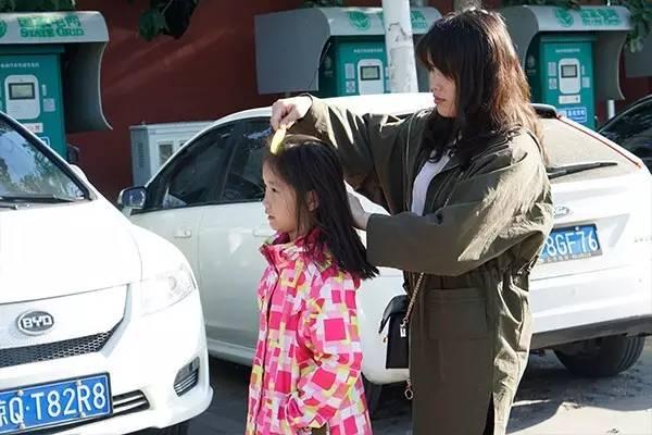 智能出行在一起，春风十里不如你