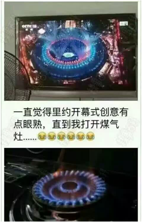 里约奥运会火了谁?宁泽涛被“袭胸”她因为“抖胸”被黄牌警告