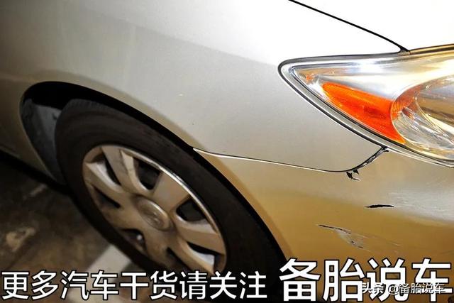 车子漆面刮伤出现划痕,到底该修还是放着不管?给你建议