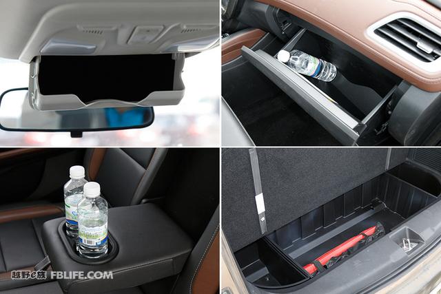 细节有待提升 e族试驾SWM斯威X7