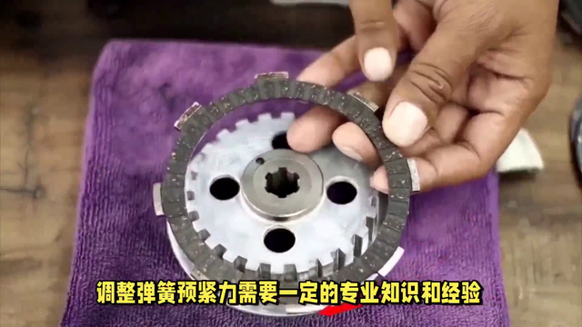 汽车离合器太沉了？教你几招让它变轻