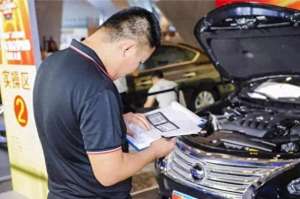 汽车评估证(二手车评估师证书怎么考取？有什么用途？有什么就业方向)