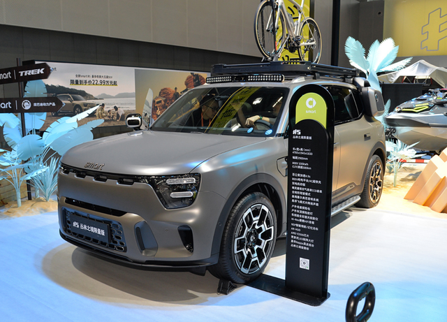 德系豪华纯电大5座PK,smart精灵#5对比宝马iX3,谁更值得推荐?