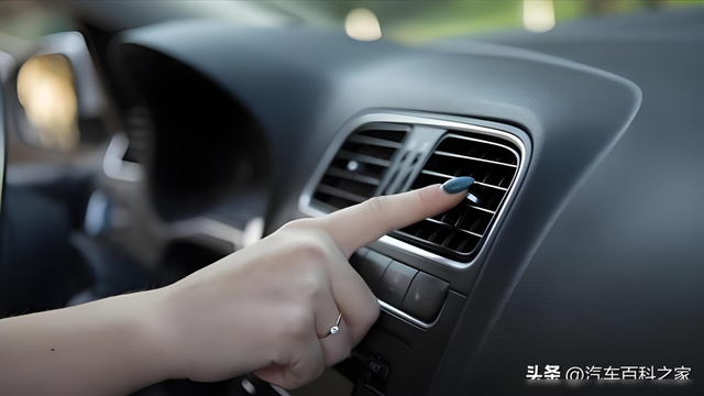 汽车空调不凉,教你一招自己就能解决,别再花几百元维修了