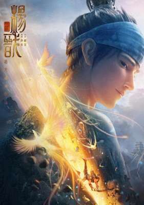 星游记美女(追光新作二郎神电影曝光，新神榜已成，二舅治好了沉香的精神内耗)