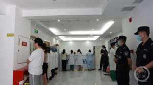 重庆汽车美容店转让(涉案金额超2亿 重庆警方破获一起涉医疗美容行业生产销售假药案)