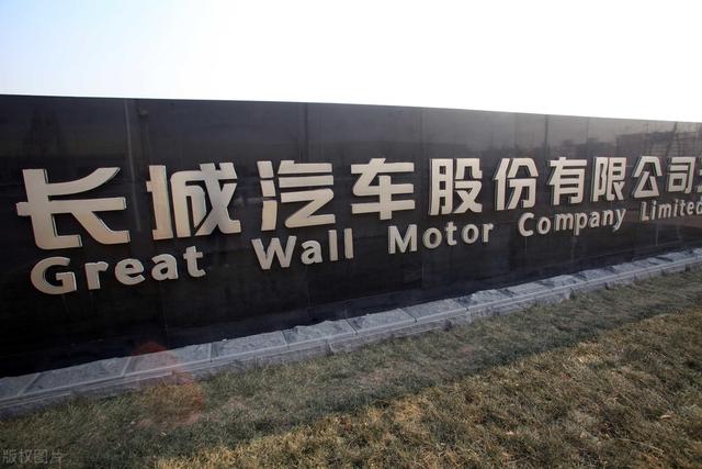 中国汽车制造总部全景解析:每一家都有何独特之处!