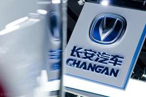 天津长城汽车有限公司(中国汽车制造总部全景解析：每一家都有何独特之处)