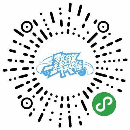 将福利献给逆行者!松江20家汽车品牌门店推出购车“红包”