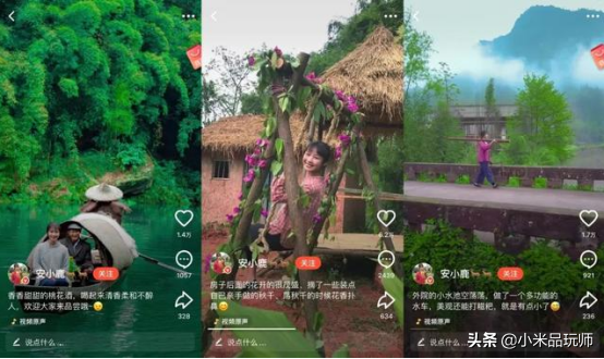 农村也能追求诗和远方!21岁四川美女回乡种地走红,坐拥三百万粉