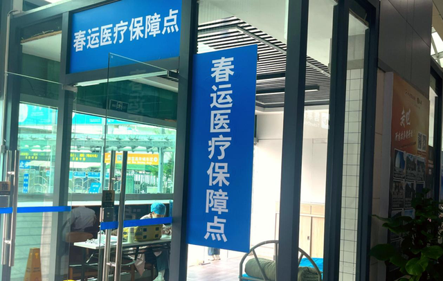 春运首日天河客运站发送旅客超3000人次,部分线路推出“坐5送1”优惠