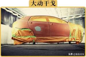 汽车严重刮蹭(车子漆面刮伤出现划痕，到底该修还是放着不管？给你建议)