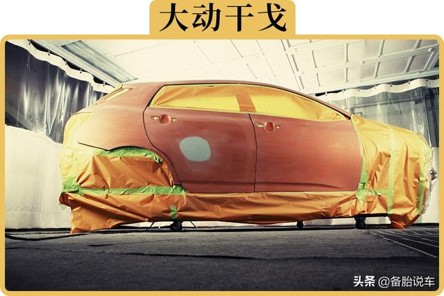 车子漆面刮伤出现划痕,到底该修还是放着不管?给你建议