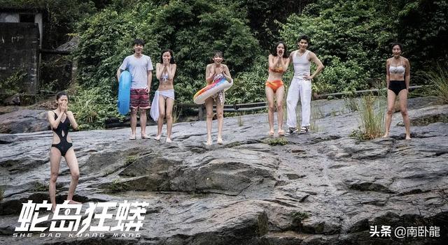 《蛇岛狂蟒》上映,灵蛇美女荒岛奇遇,除了身材毫无看点